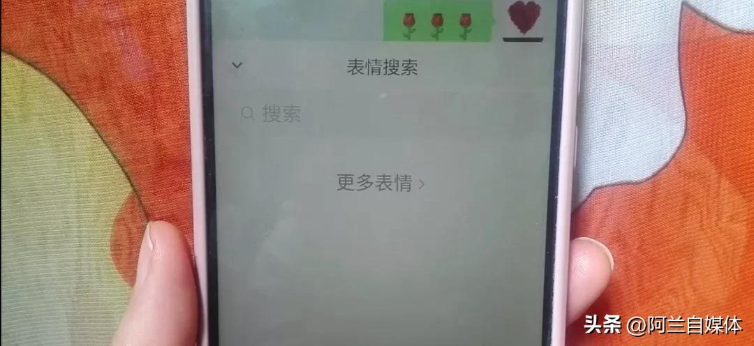 微信怎么每天早发问候语,微信每日问候早安怎么设置