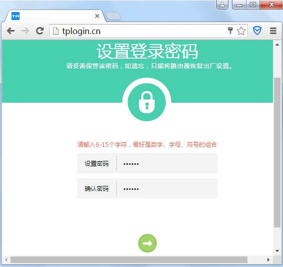 路由器不用网线怎么无线桥接上网,专业宽带师傅教你路由器无线桥接