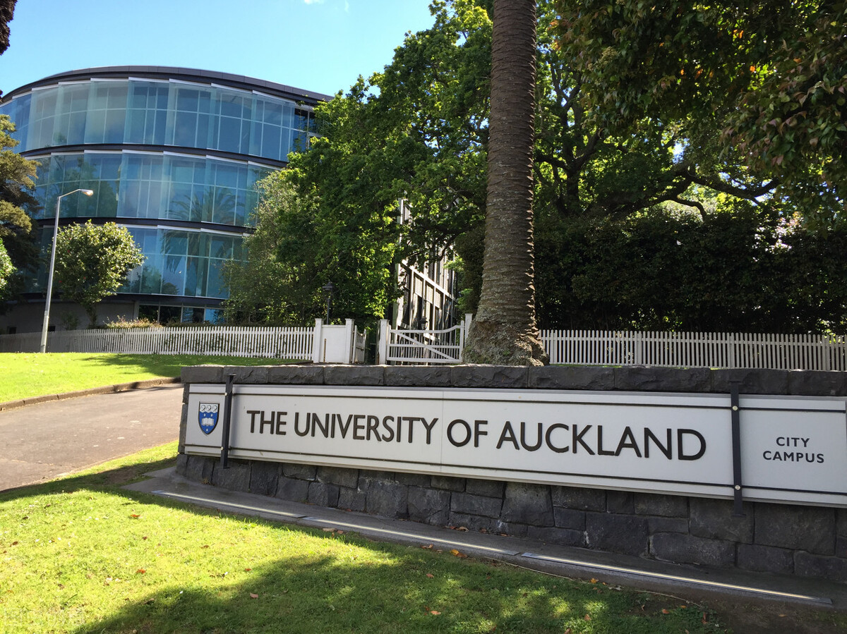 澳洲2024qs大学排名,新西兰2024qs世界大学排名