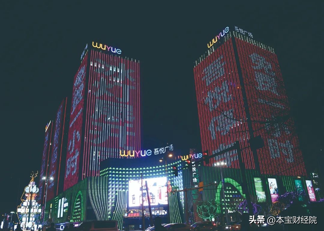 新城网红打卡地点,新城网红打卡基地