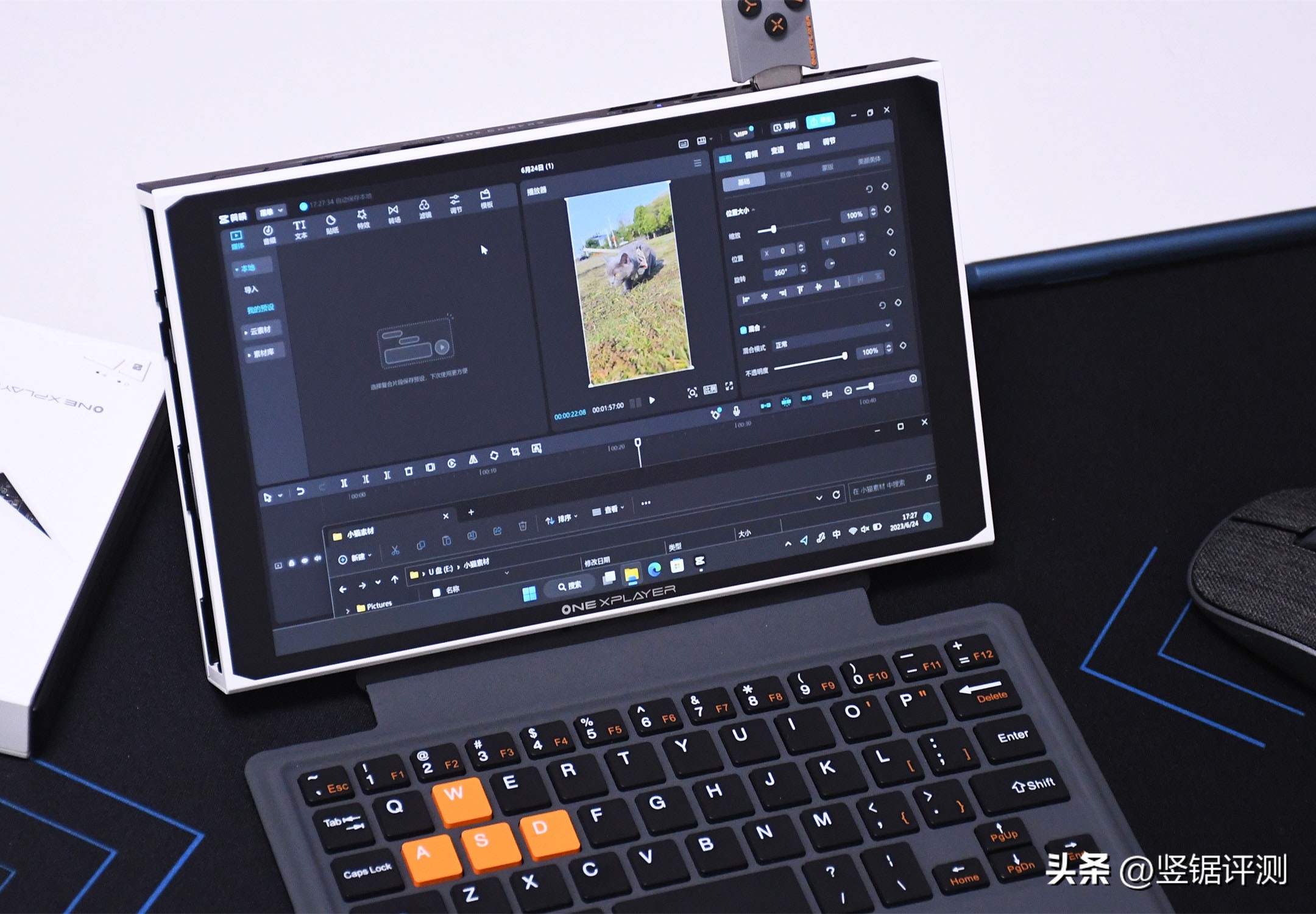 掌机多面手onexplayer2掌机评测,8.4英寸的掌机