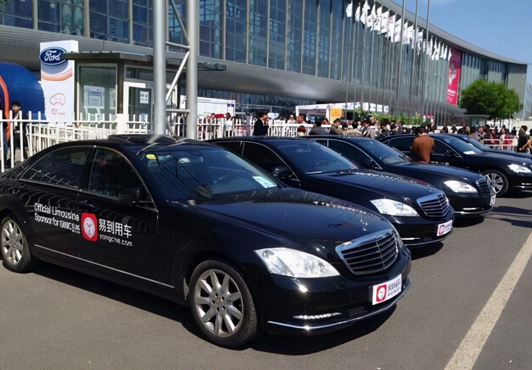 易到用车3万人排队退款,三万人排队退款