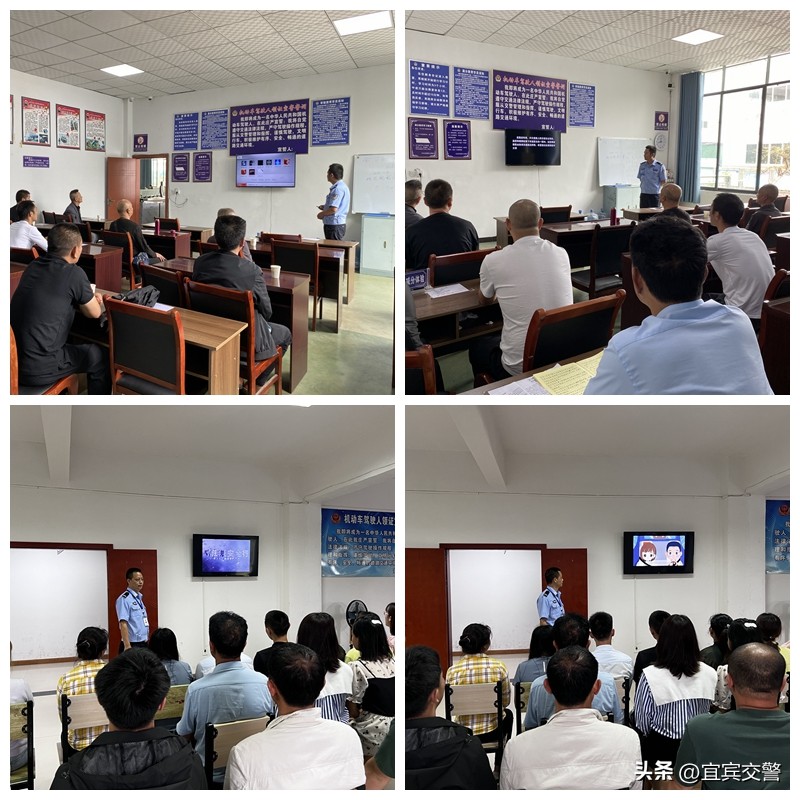 交通安全之安全行车,新驾驶人交通安全宣传