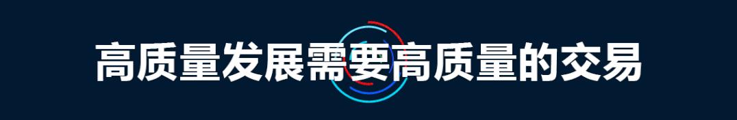 人民币跨境结算系统cips,cips跨境支付系统占swift比例