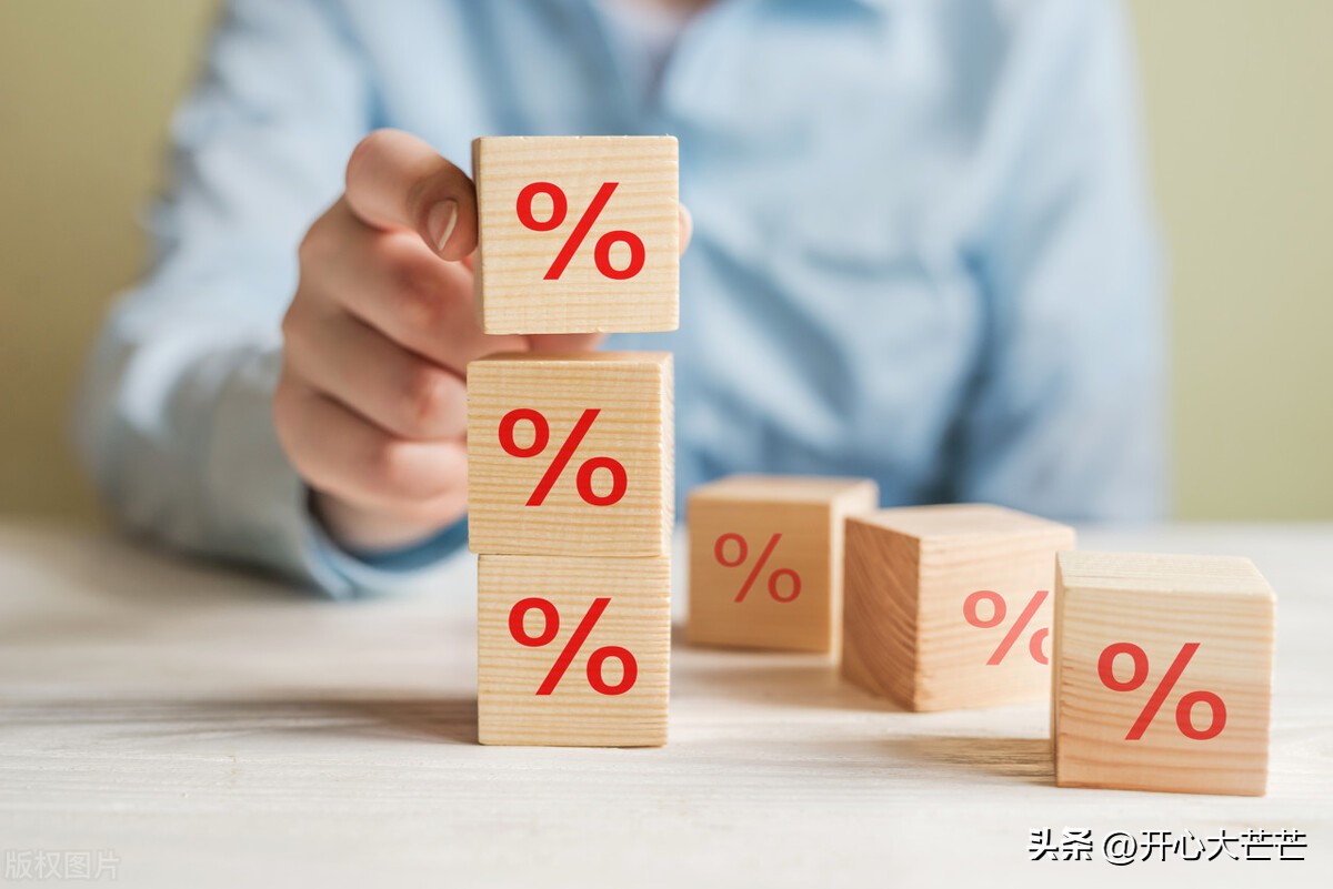 邮政银行定期存款2023年利率,邮政银行存款利率2024最新利率表