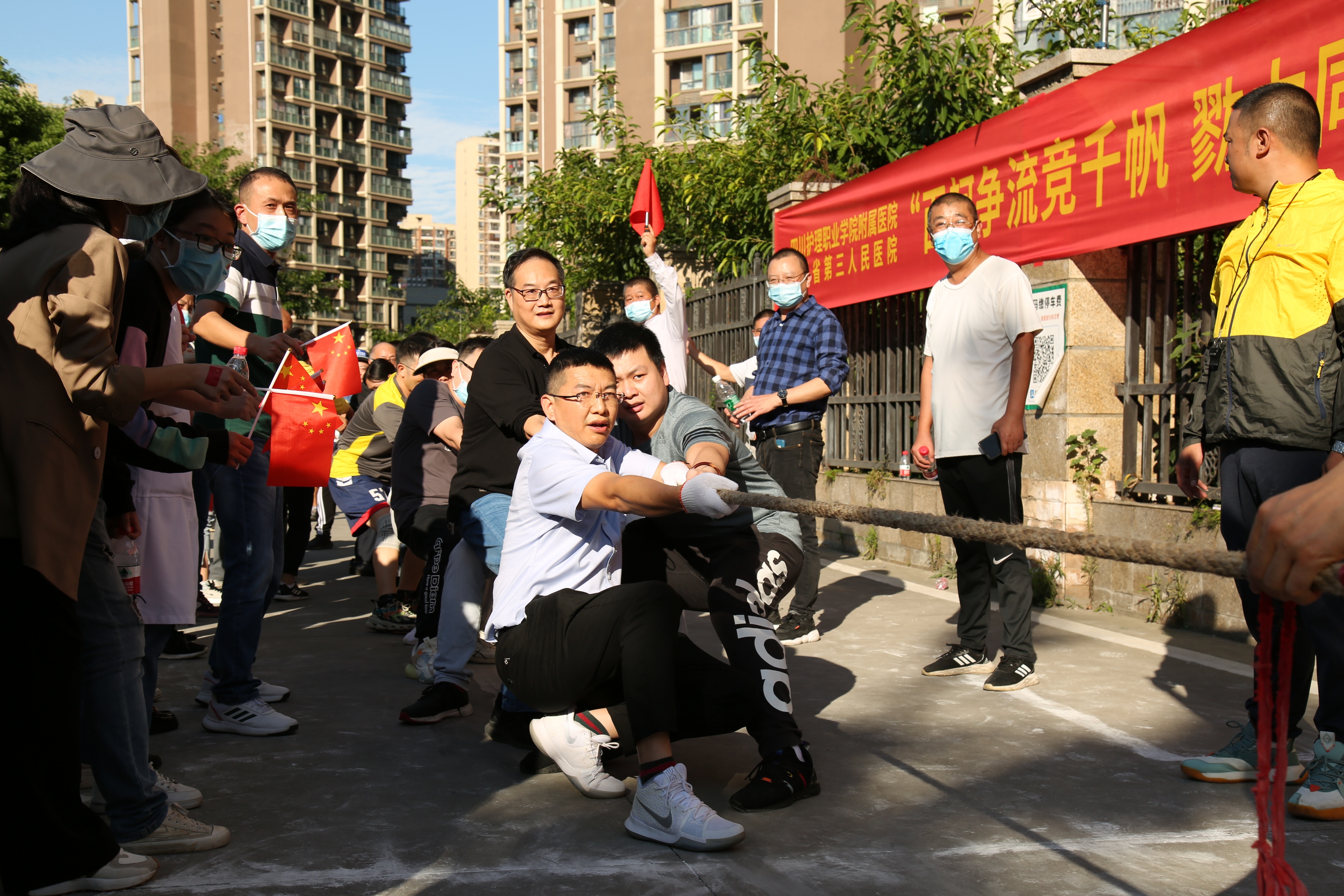 四川省高校拔河比赛,成都市第三人民医院拔河