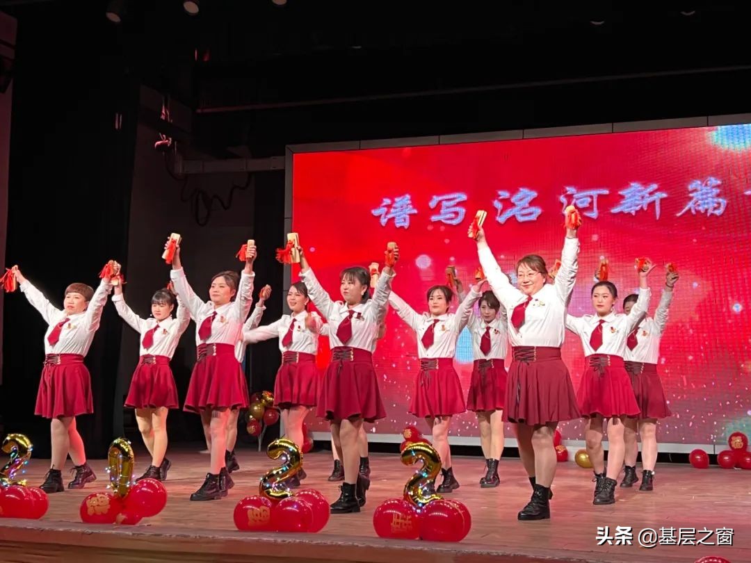 武安新金钢厂春节联欢晚会,武安新年晚会