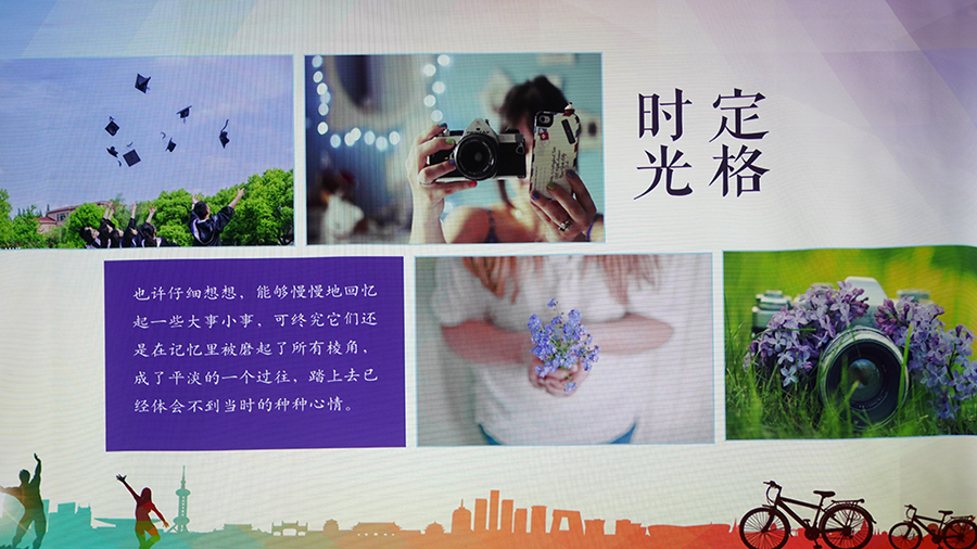 兼顾高亮度和0仰角超短焦,理光RU226ST商务投影仪上手评测