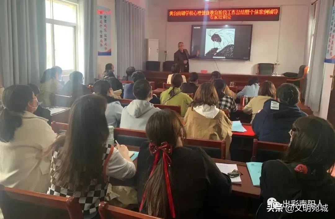 高泽：为他人“启迪心灵”