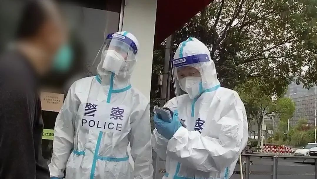 【砺剑3号】居家隔离买烟难社区团购却被骗