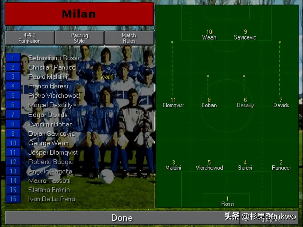 c罗梅西玩足球游戏,c罗和梅西打什么游戏