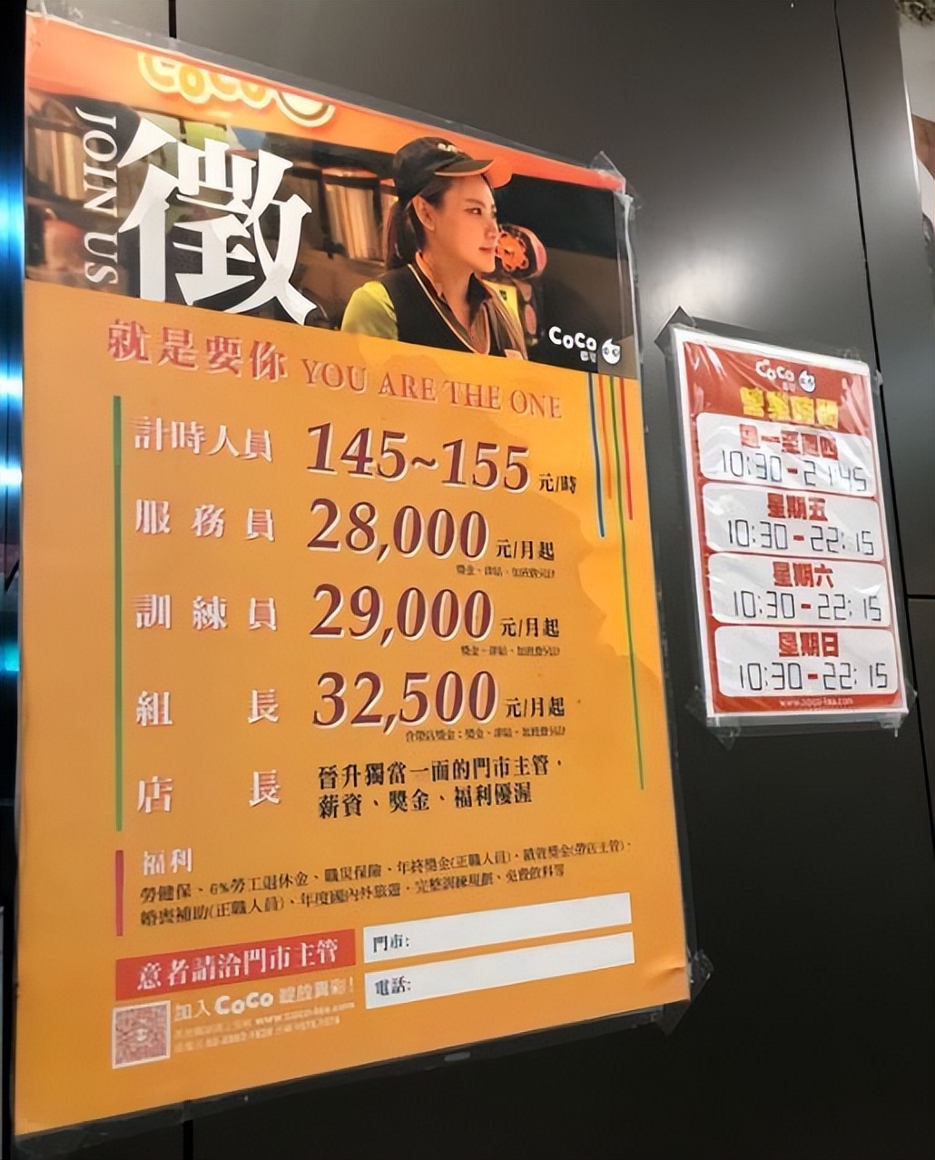 空荡的工厂与富裕的中国,富裕繁荣的中国