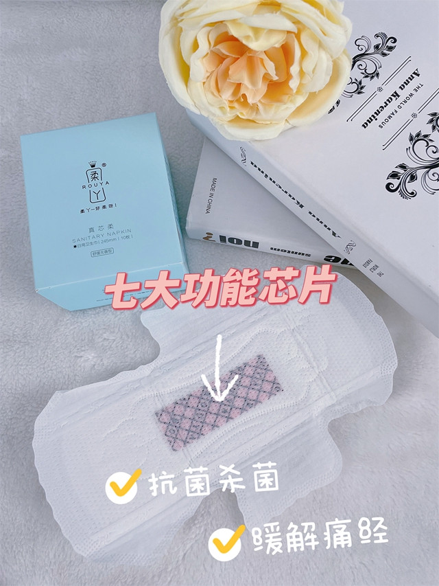 卫生巾是越厚吸水力越好吗,卫生巾厚点的好还是超薄的好