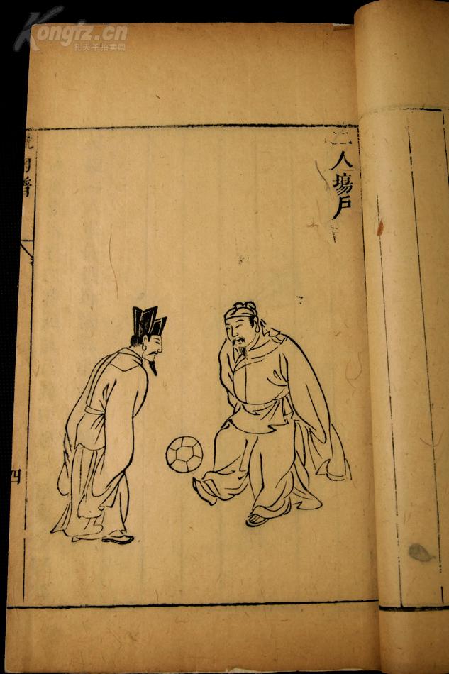 中国女子足球获得多少次冠军,中国女子足球队成立于哪年