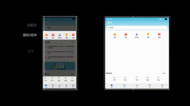 华为折叠屏手机matexs2评测,华为新款折叠屏手机matexs