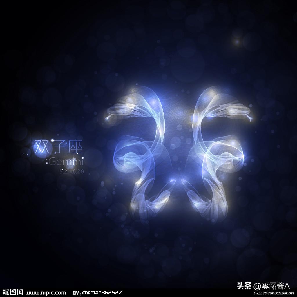 12星座金牛座白羊座水瓶座双子座,5月25日运势白羊座金牛座双子座