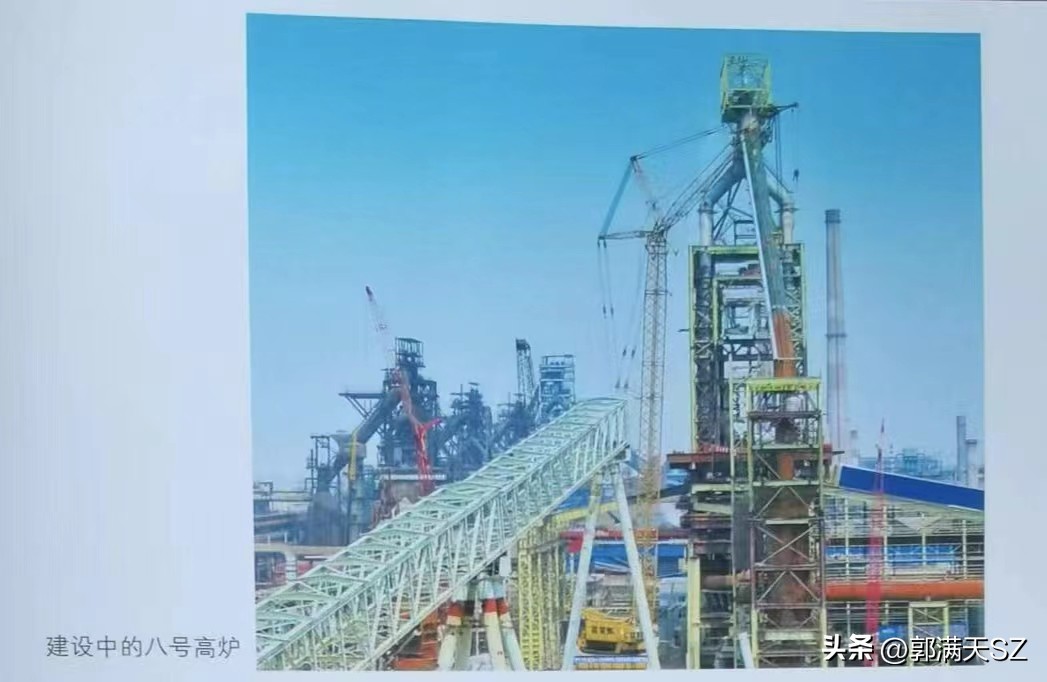 武钢曾经的辉煌,武钢建设的发展历程