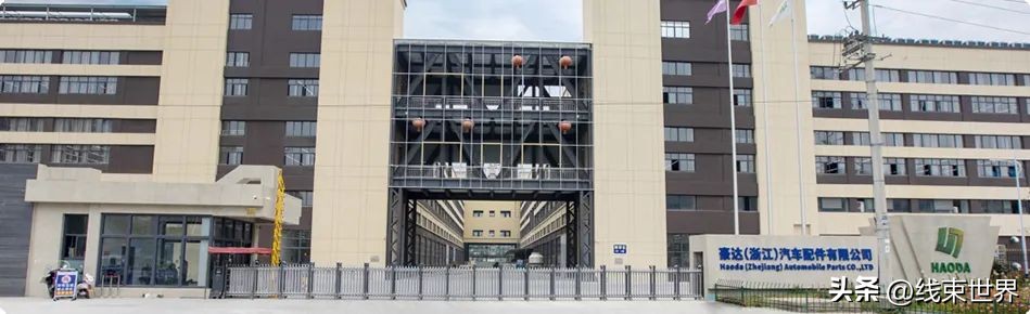 汽车线束厂家前十名上市公司,国内汽车线束厂家排名