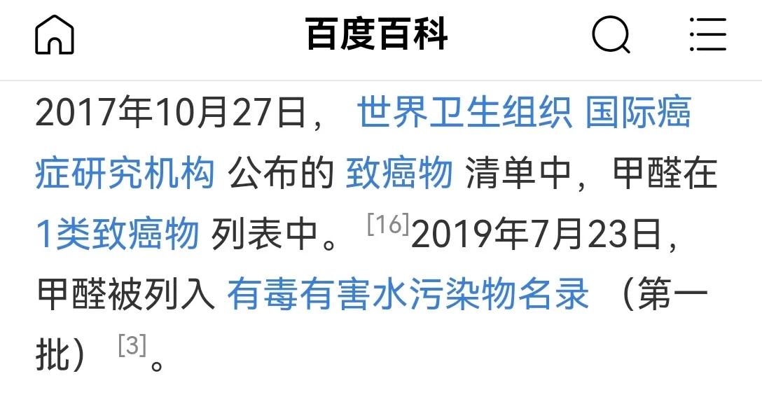 自住房如何装修最环保,房子怎么装修最环保最省钱