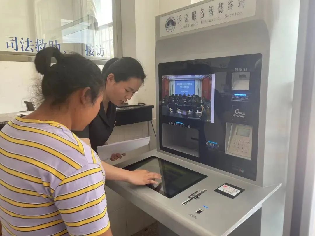 人民法院庭审录音录像,人民法庭现场图片