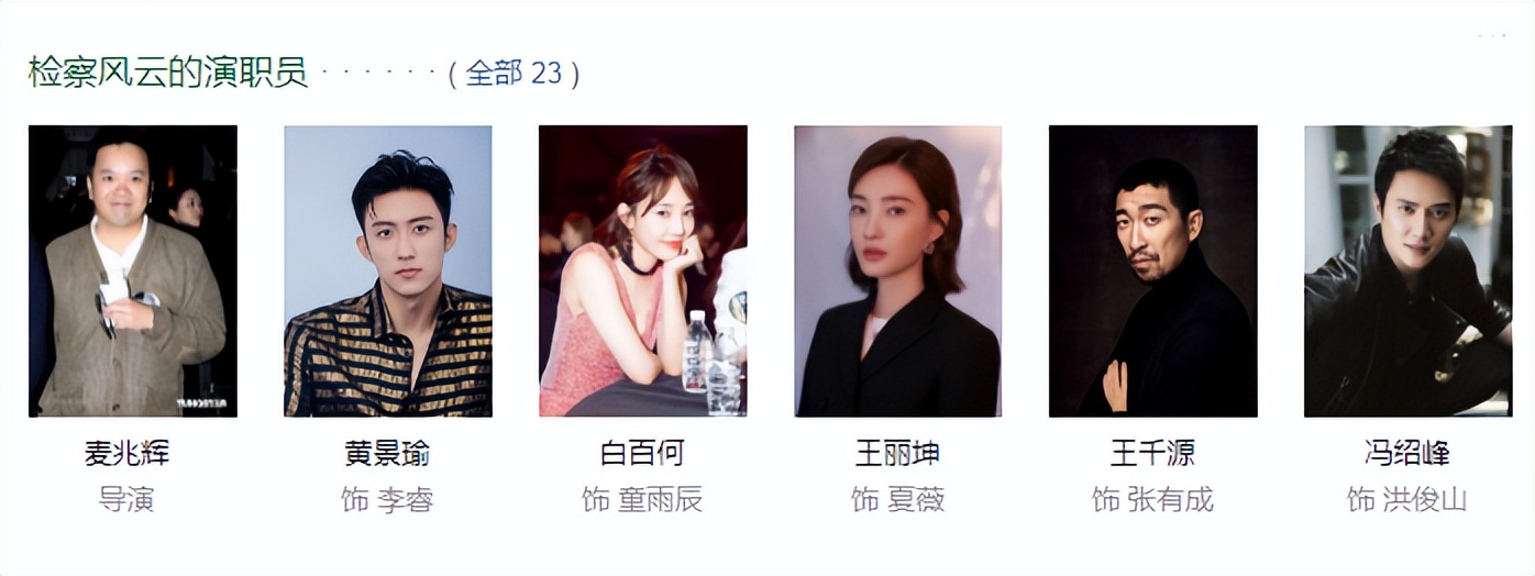 四月份院线电影,三四月院线电影推荐