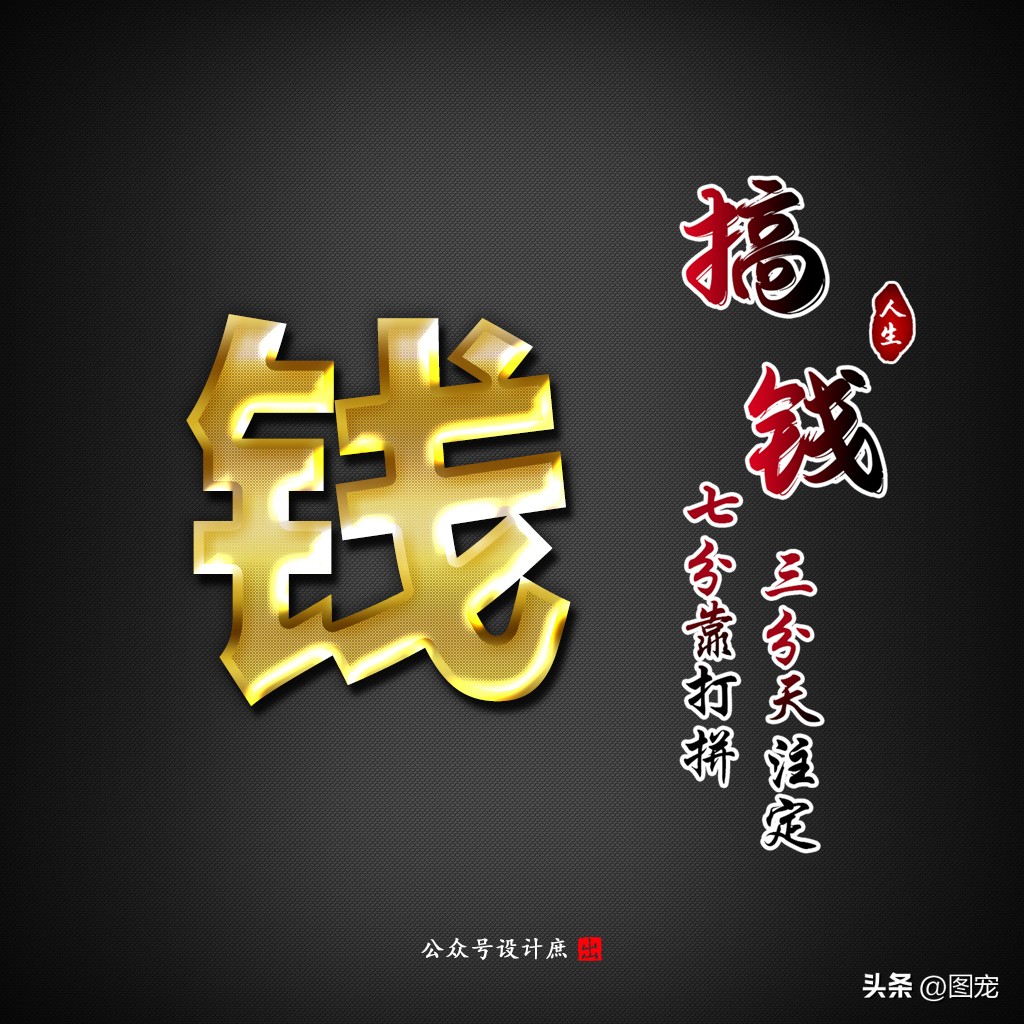 黑色姓氏头像李,姓氏个性微信头像最新版