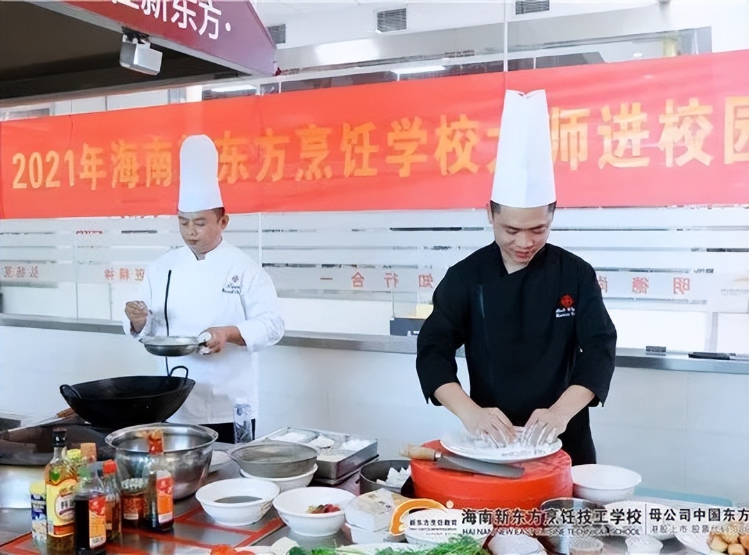 秋季报名火热进行中|十大理由告诉你,择校为什么选择海南新东方