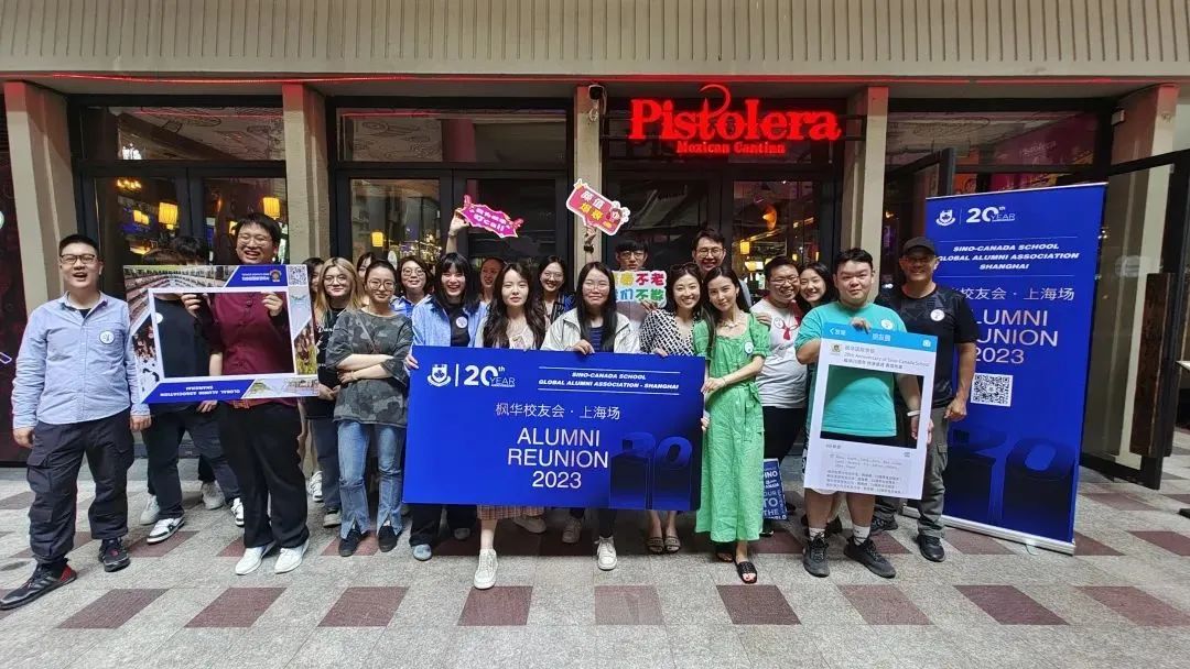 2022福布斯中国国际化学校排行榜,中国国际化学校百强福布斯