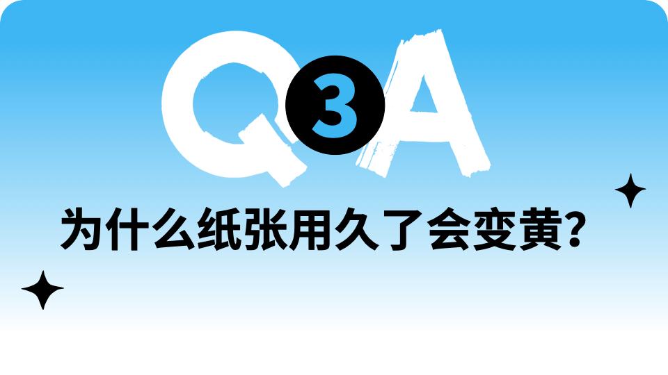 为什么飞行员不能吃一样的东西,为什么飞行员不能吃茄子