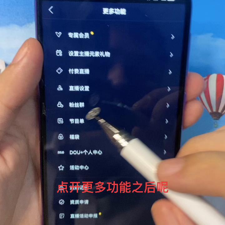 怎么自己创建自己的粉丝群,怎么给自己创建粉丝团
