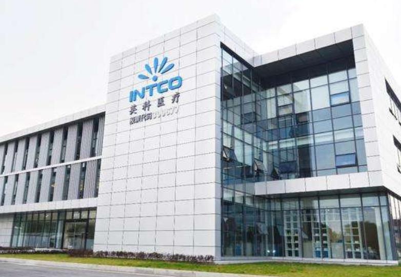 山东手套大王：疫情18个月赚130亿，减持股票套30亿，被股民骂翻