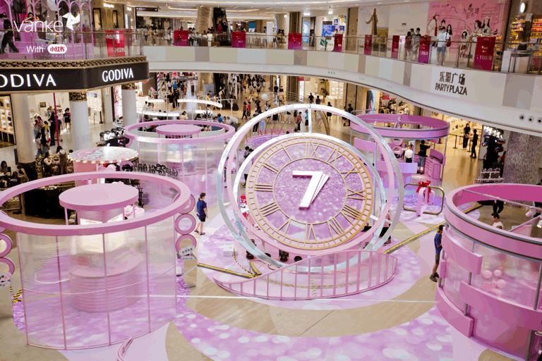 2022第五届金灯奖卓越场景奖,第五届金灯奖