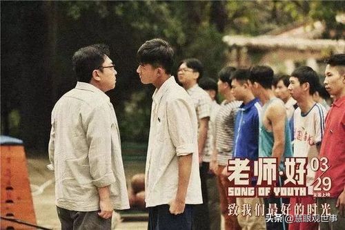 侯海洋基层风云写完了吗,侯海洋基层风云为什么没后续了