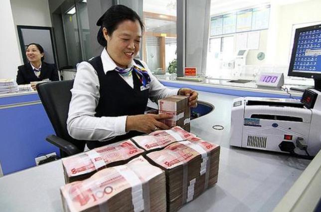 银行人员提醒3年内千万别存定期,为什么不建议存三年定期存款