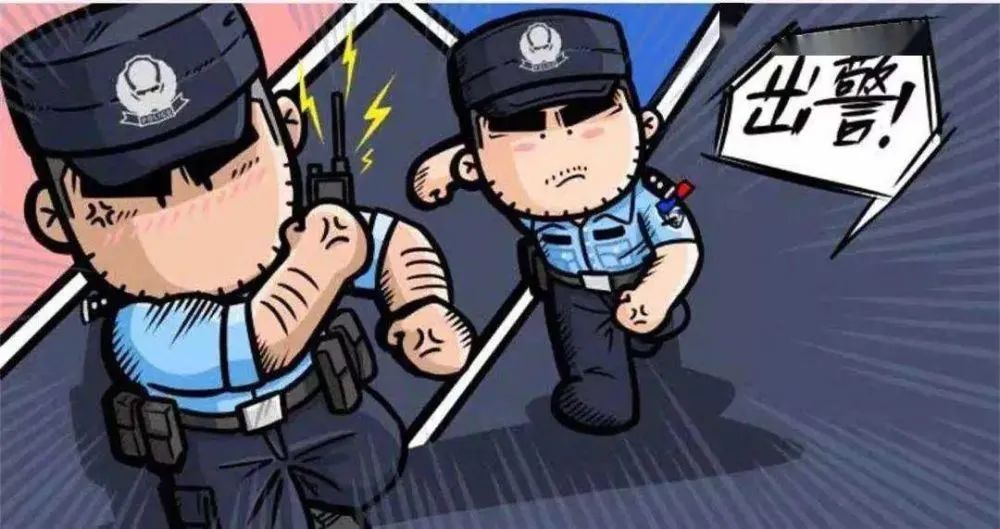 12315会帮忙退款是不是骗子,12315退款骗局报警能拿得回来吗