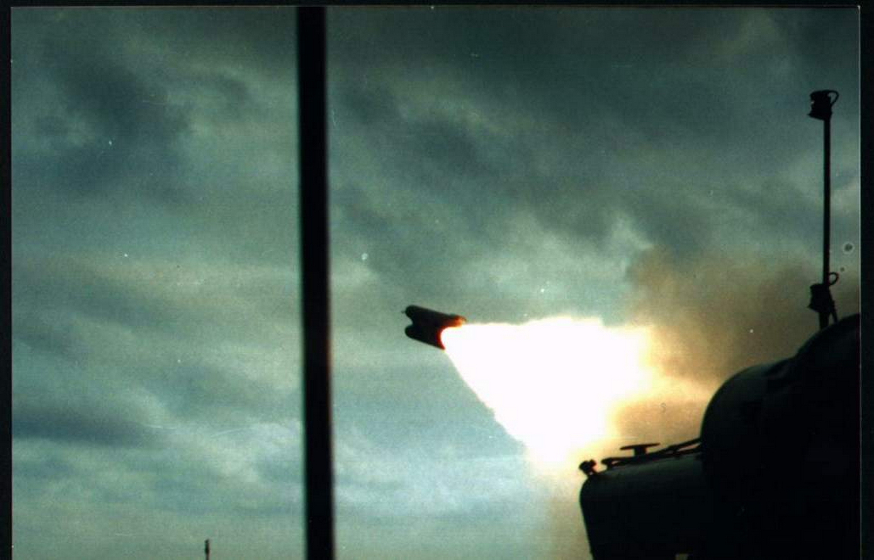 ss-n-20潜射弹道导弹,SS-N-16导弹