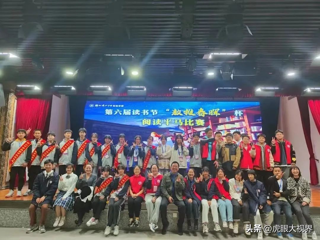 二类收分干出高考特奖第一！清北空飞排队数！绵阳独一份！