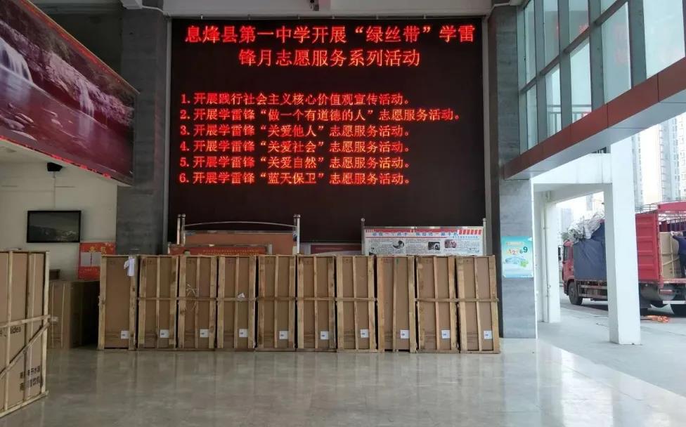 进一步改善校园饮水安全,共筑健康校园饮水安全