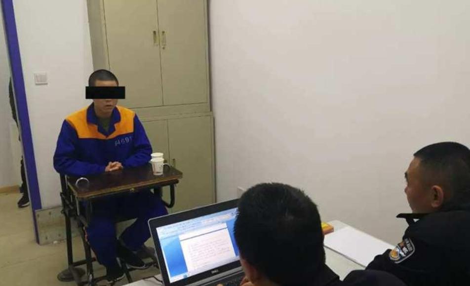 非法侵入计算机系统罪是什么罪,提供非法侵入计算机工具罪解释