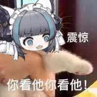 体验送外卖纪录片,体验送外卖结局