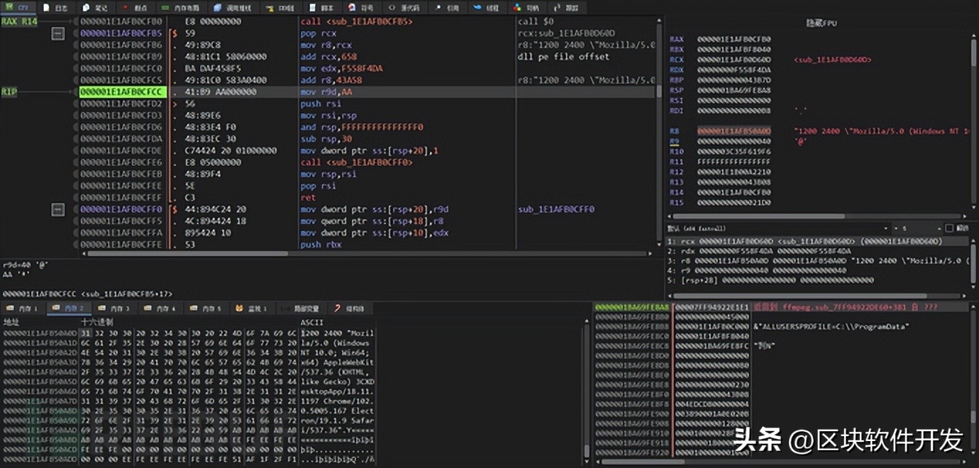 3CXDesktopApp遭遇APT组织供应链攻击分析报告