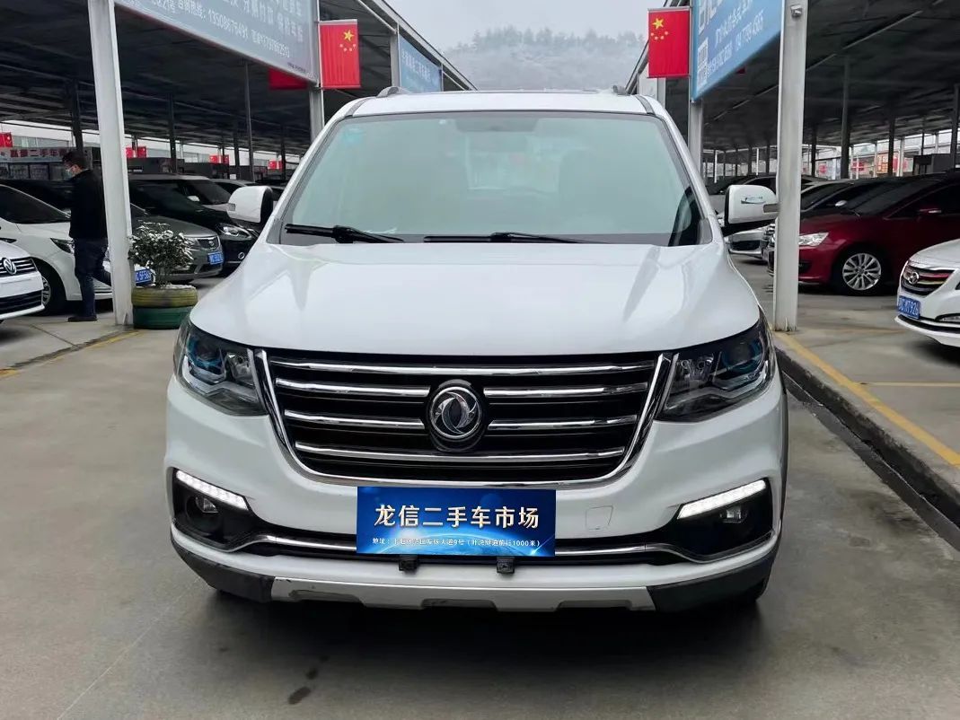 十堰龙信国际汽车城二手车过户,十堰龙信汽车城