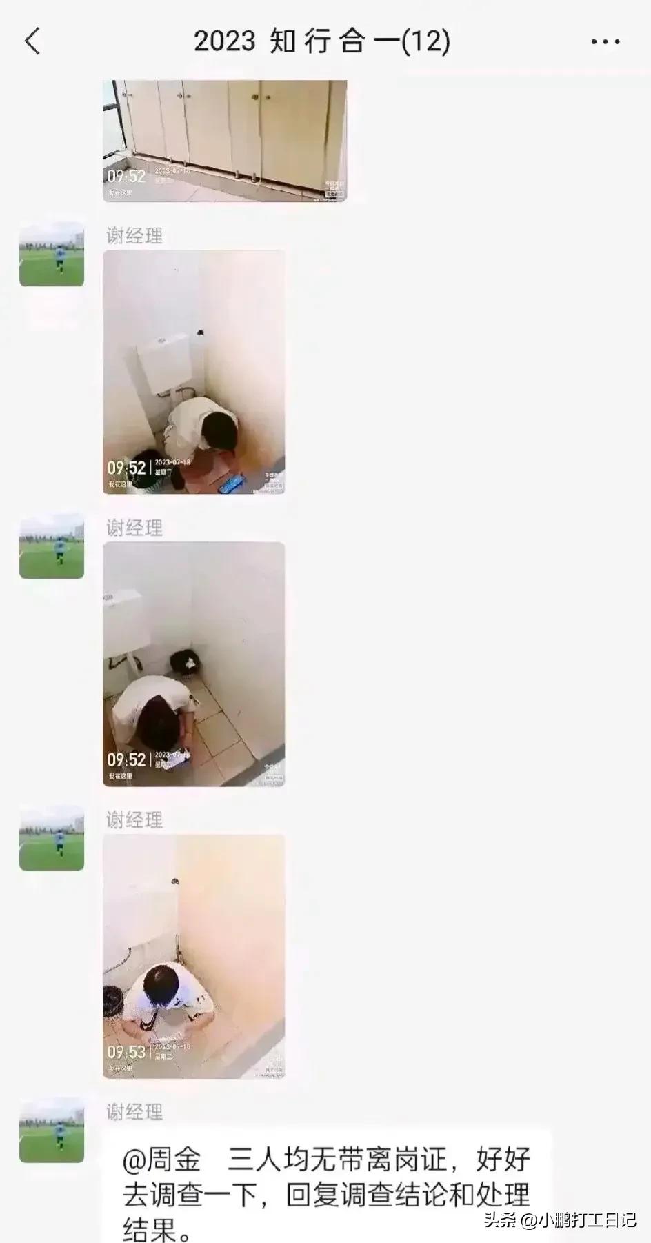 五种厂子不要进,遇到这几类工厂最好不要进