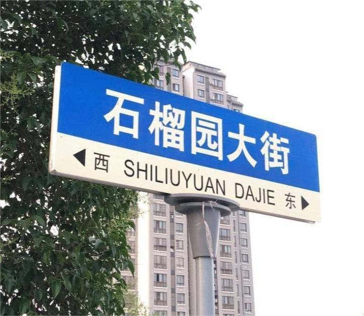 新乡newyork纽约,新乡newyork焦作叫什么