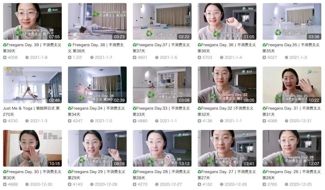 断舍离女孩火上央视抖音号,断舍离的女生抖音