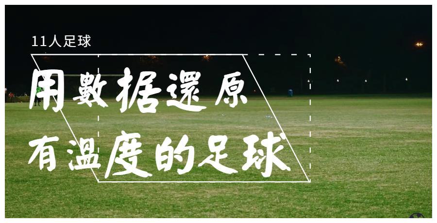 英超前瞻伯恩茅斯vs热刺,英超直播热刺对纽卡