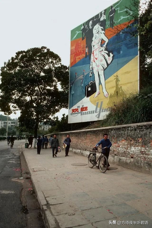 1979年的广州，恍如隔世