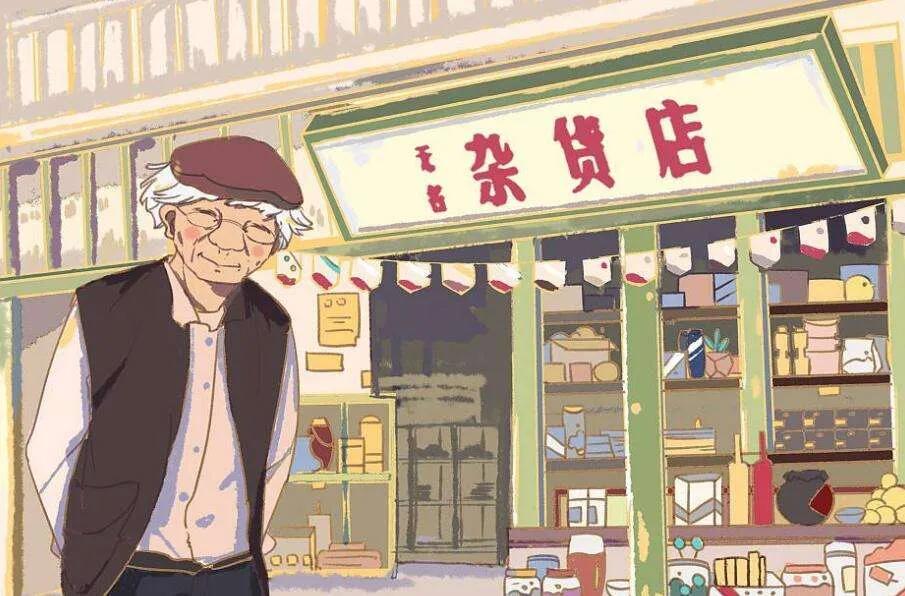 砺剑1号珠宝,砺剑一号非法资金兑换案