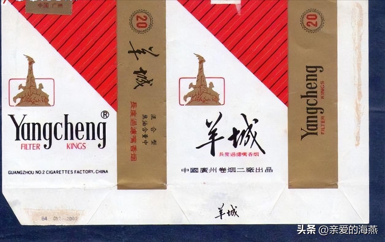 五种香烟抽过都老了,爷爷抽过的5种香烟