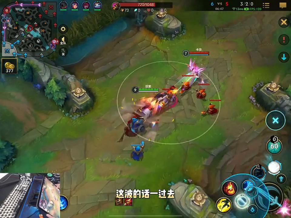 王者局亚索单杀集锦,亚索钻石局对线思路